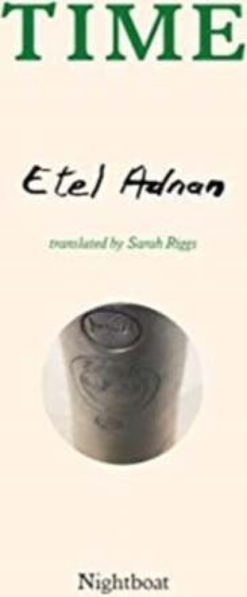 Time av Etel Adnan