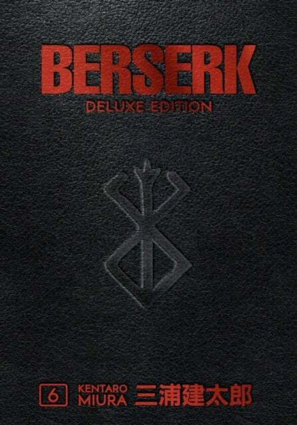 Berserk Deluxe Volume 6 av Kentaro Miura, Duane Johnson