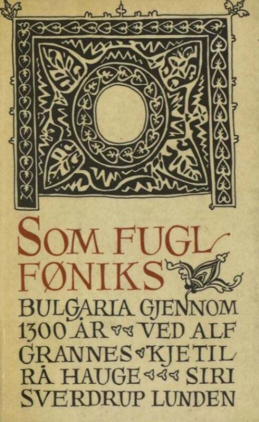 Som fugl Føniks