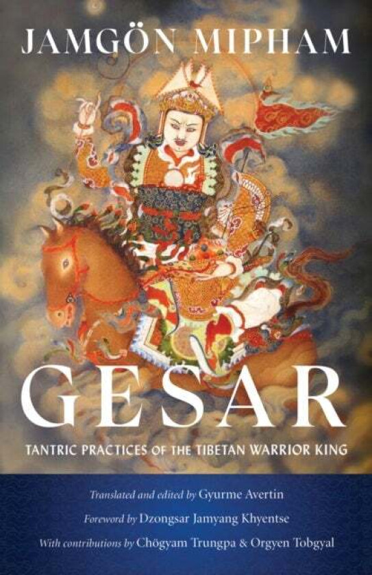 Gesar av Jamgon Mipham, Dzongsar Jamyang Khyentse