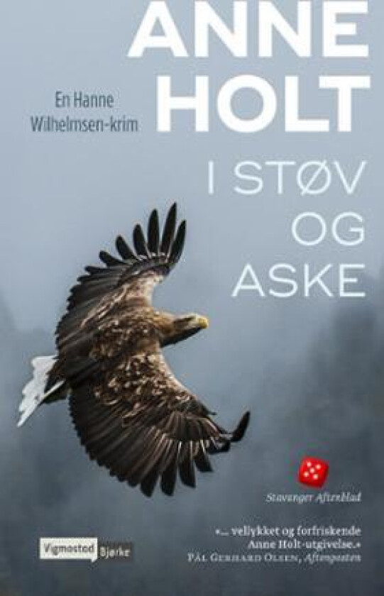 I støv og aske av Anne Holt