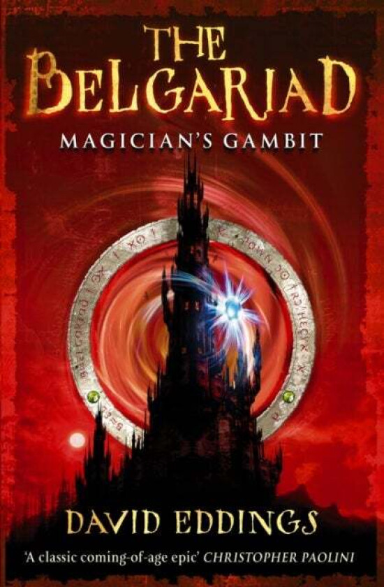 Belgariad 3: Magician's Gambit av David Eddings