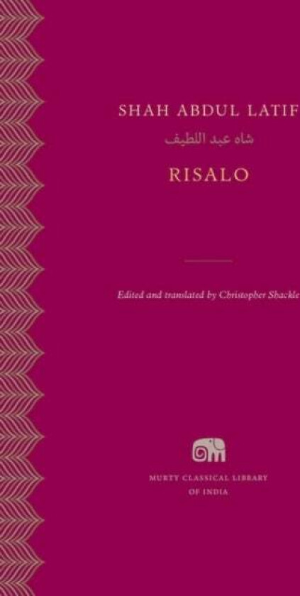Risalo av Shah Abdul Latif