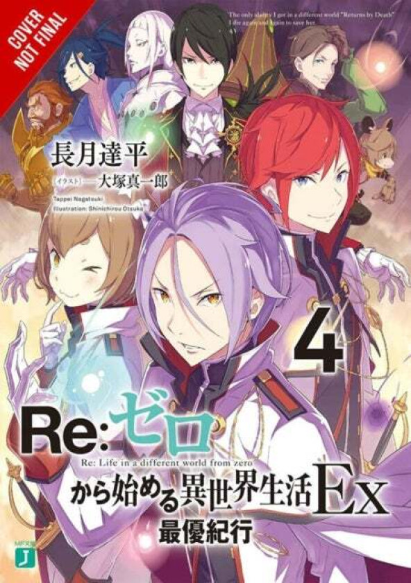 Re: Zero Starting Life in Another World Ex, Vol. 4 (Light Novel) av Tappei Nagatsuki