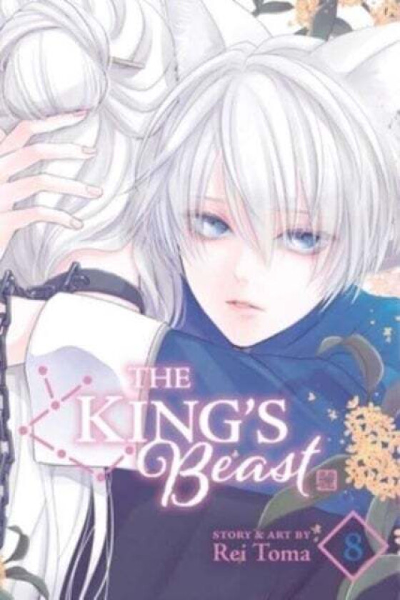 The King's Beast, Vol. 8 av Rei Toma