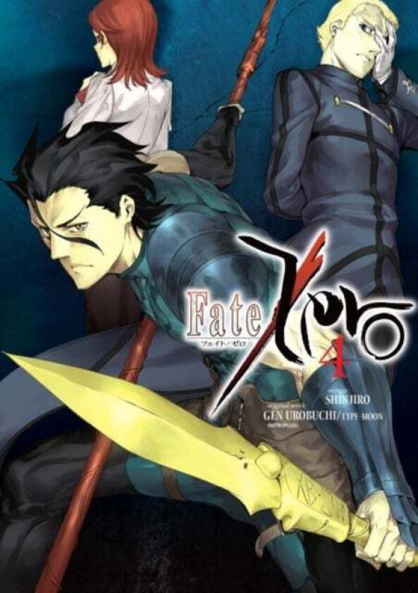 Fate/zero Volume 4 av Shinjiro Urobuchi