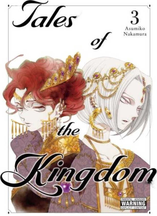 Tales of the Kingdom, Vol. 3 av Asumiko Nakamura