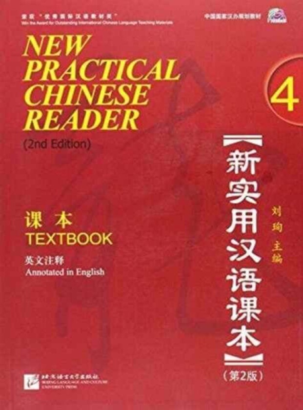 New Practical Chinese Reader vol.4 - Textbook av Liu Xun