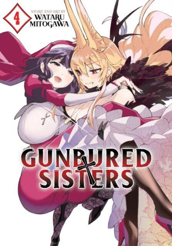 GUNBURED x SISTERS Vol. 4 av Wataru Mitogawa