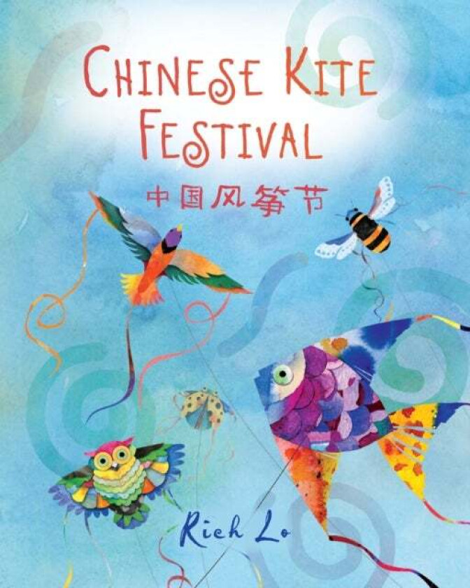 Chinese Kite Festival av Richard Lo