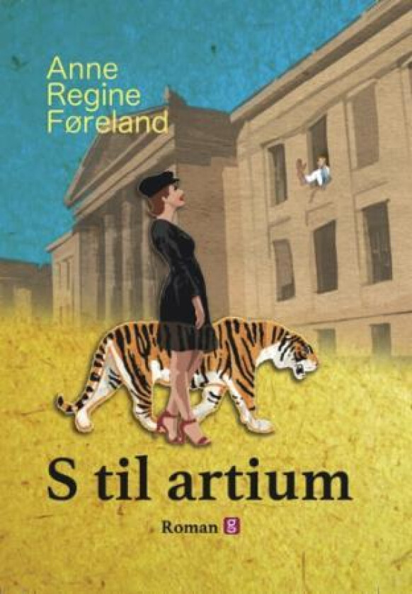 S til artium av Anne Regine Føreland