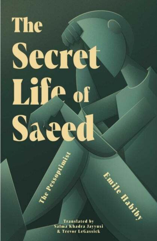 The Secret Life Of Saeed av Emile Habiby