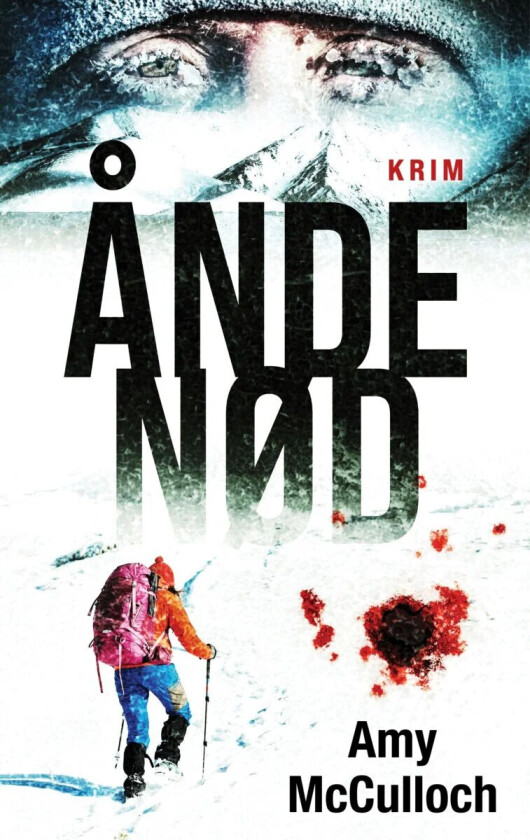 Åndenød av Amy McCulloch
