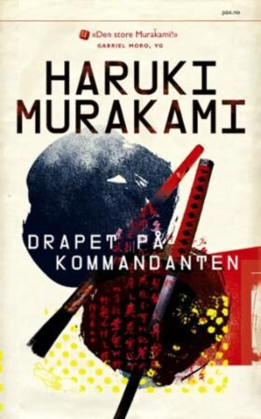 Drapet på kommandanten av Haruki Murakami