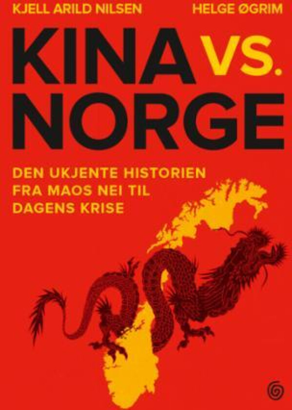 Kina vs. Norge av Kjell Arild Nilsen, Helge Øgrim