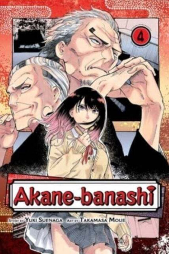 Akane-banashi, Vol. 4 av Yuki Suenaga