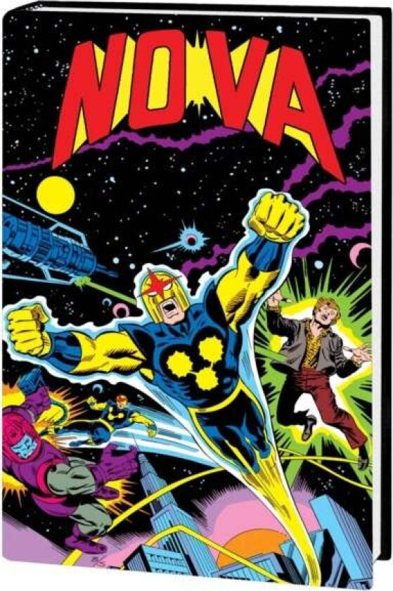 Nova: Richard Rider Omnibus av Marv Wolfman, Len Wein, David A Kraft