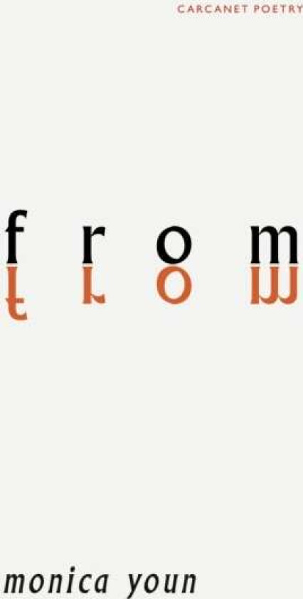 From From av Monica Youn