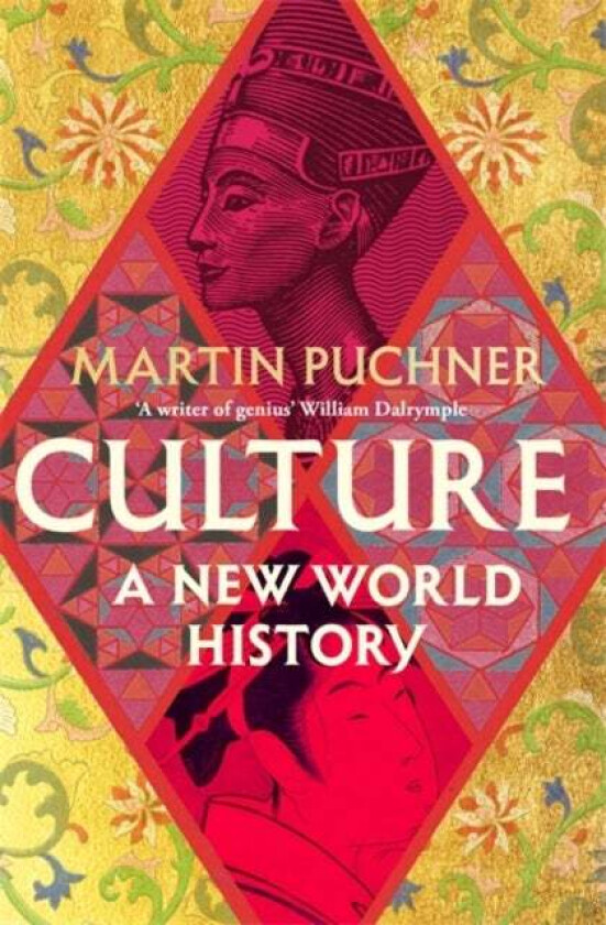 Culture av Martin Puchner