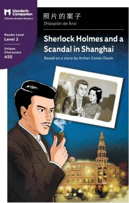 Sherlock Holmes and a Scandal in Shanghai av Sir Arthur Conan Doyle