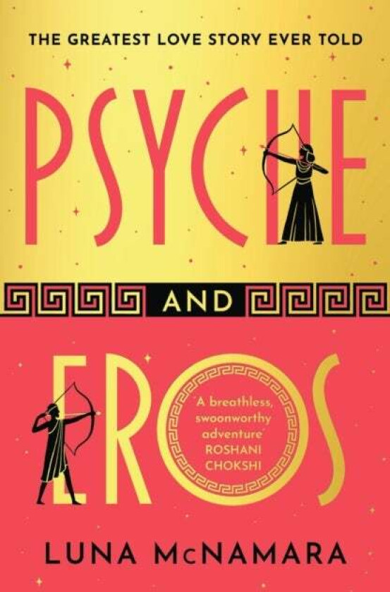 Psyche and Eros av Luna McNamara