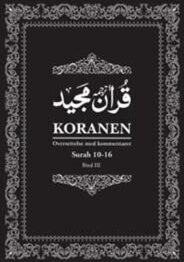 Koranen