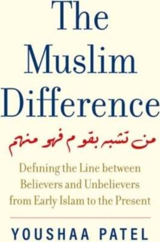 The Muslim Difference av Youshaa Patel