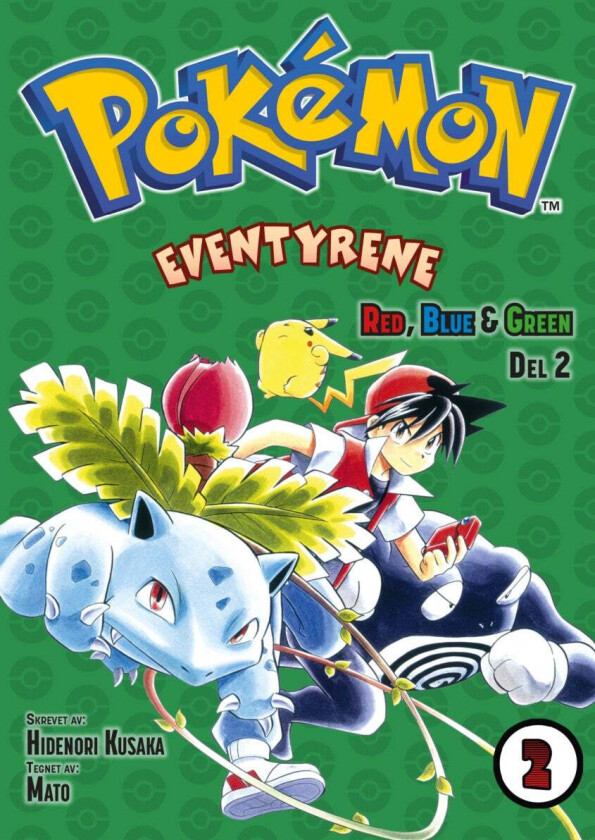 Pokémon-eventyrene av Hidenori Kusaka