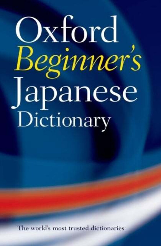 Oxford Beginner's Japanese Dictionary av Oxford Languages