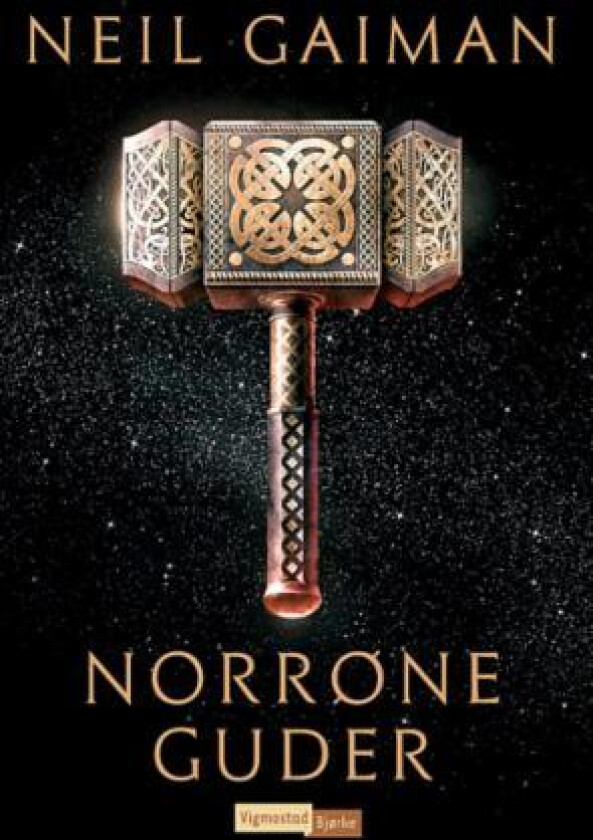 Norrøne guder av Neil Gaiman