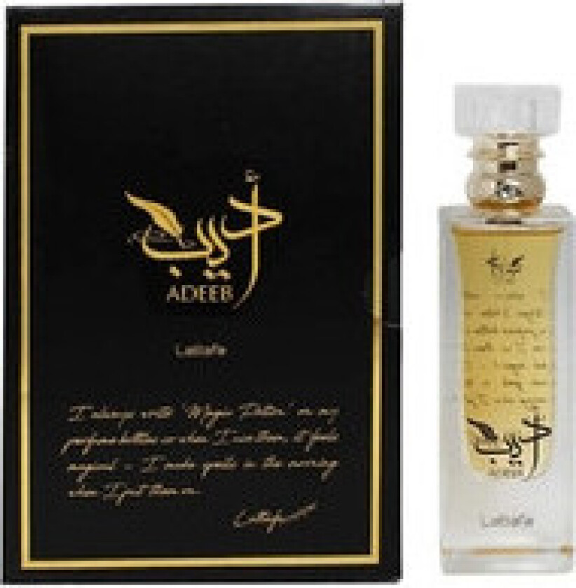 - Adeeb EDP 80ml