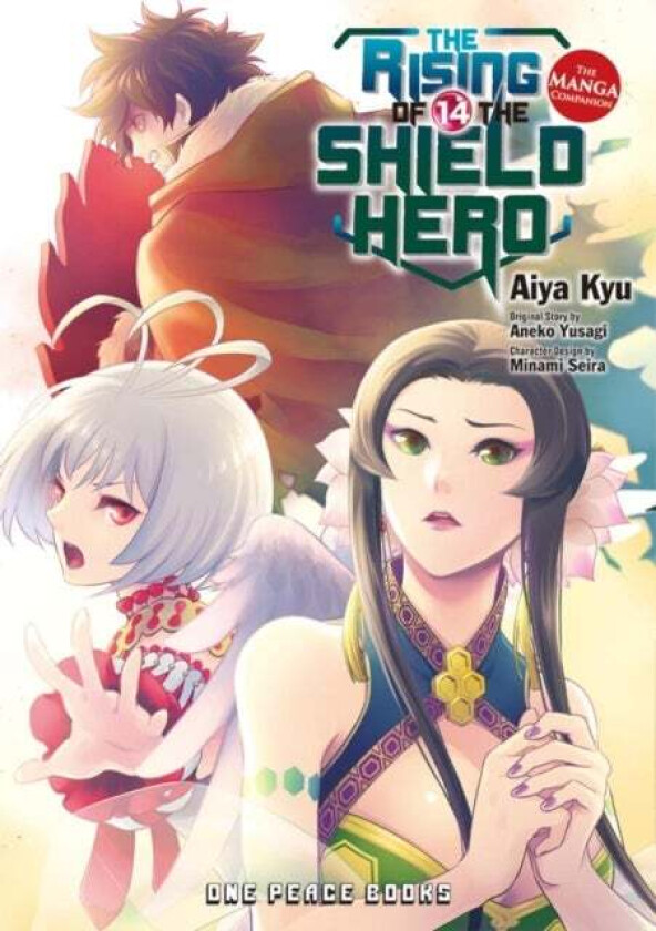 The Rising Of The Shield Hero Volume 14: The Manga Companion av Aiya Kyu, Aneko Yusagi