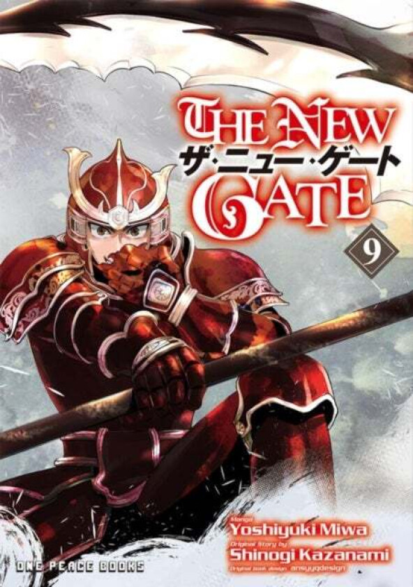 The New Gate Volume 9 av Yoshiyuki Miwa, Shinogi Kazanami