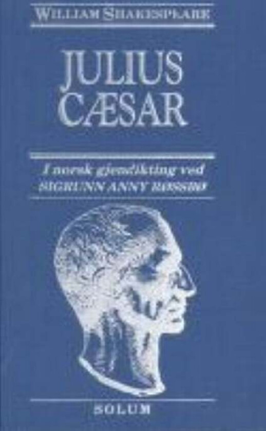 Julius Cæsar av William Shakespeare