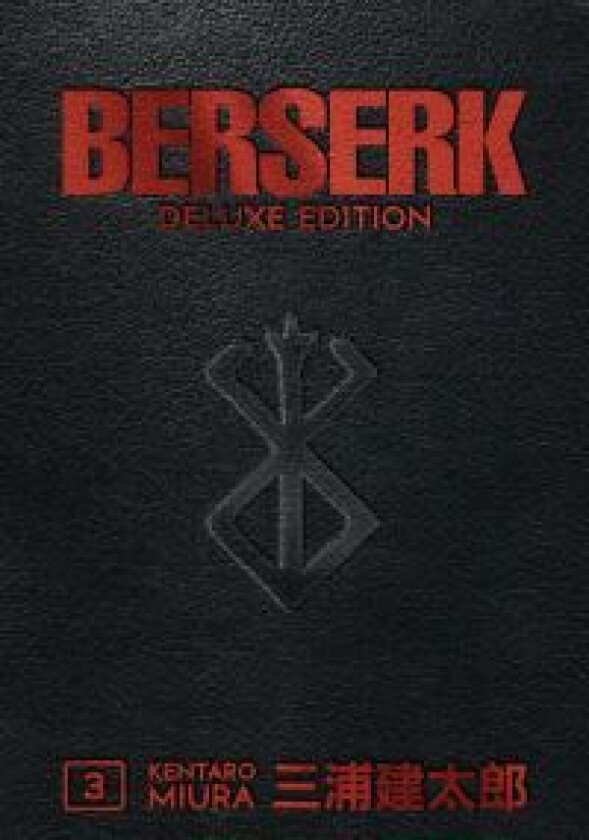 Berserk Deluxe Volume 3 av Kentaro Miura