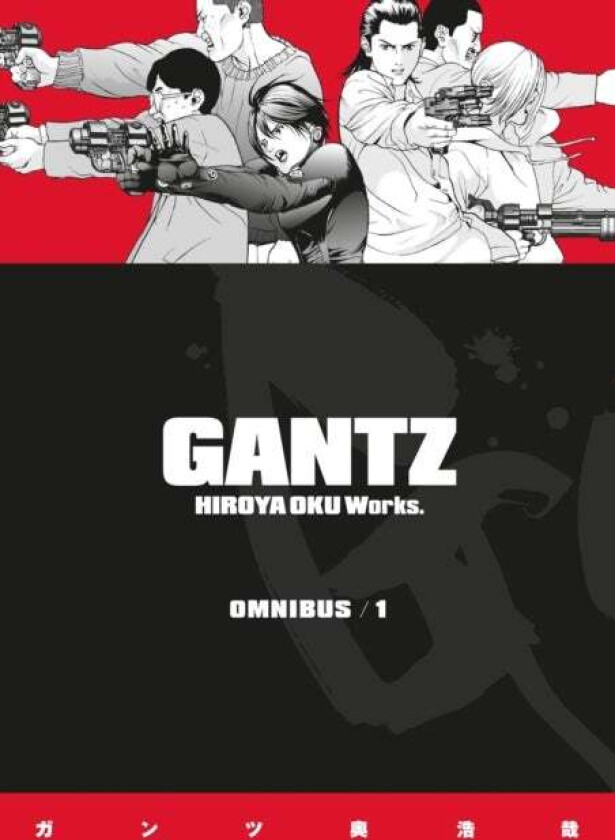 Gantz Omnibus Volume 1 av Oku Hiroya