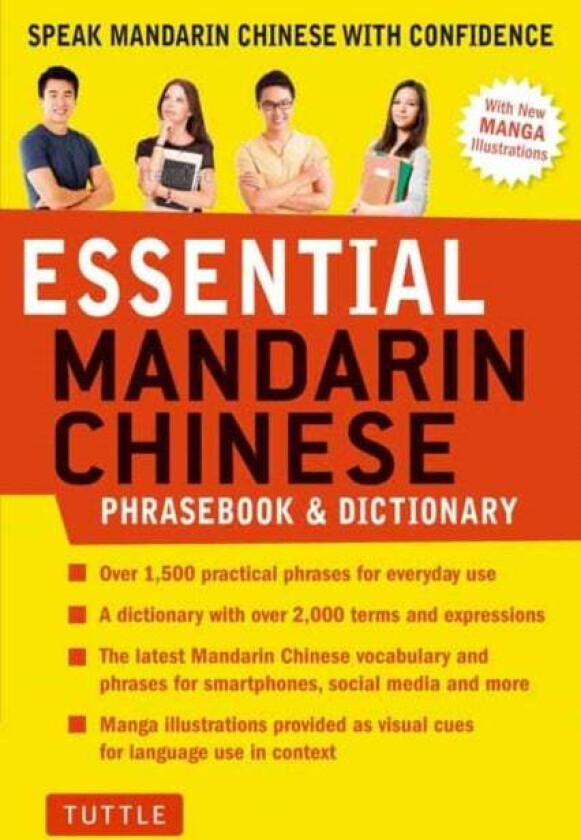 Essential Chinese Phrasebook & Dictionary av Catherine Dai