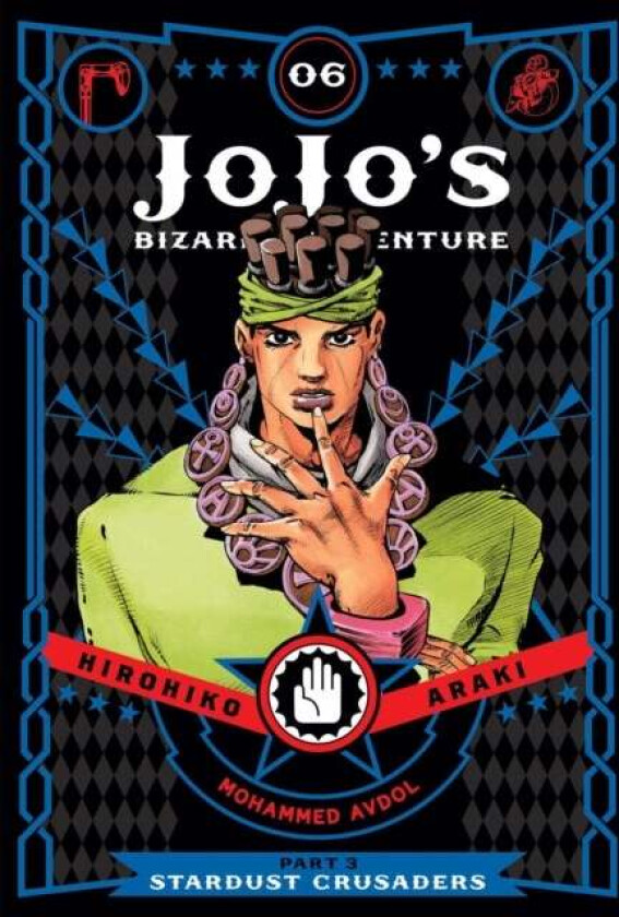 JoJo&#039;s Bizarre Adventure: Part 3--Stardust Crusaders, Vol. 6 av Hirohiko Araki