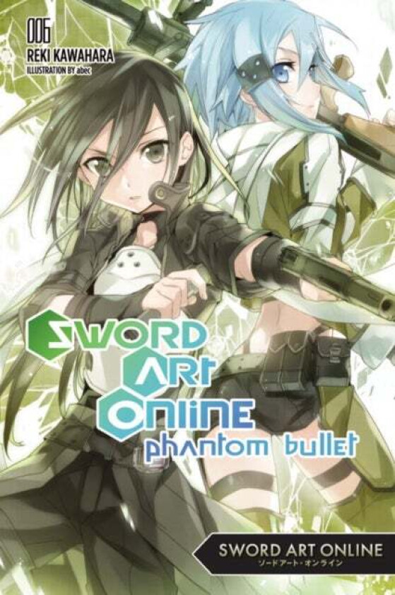 Sword Art Online 6 (light novel) av Reki Kawahara