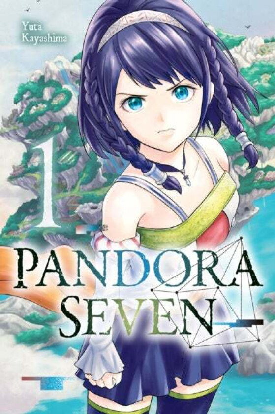 Pandora Seven, Vol. 1 av Yuta Kayashima