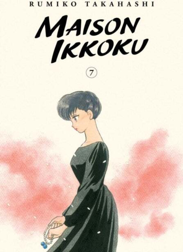 Maison Ikkoku Collector&#039;s Edition, Vol. 7 av Rumiko Takahashi