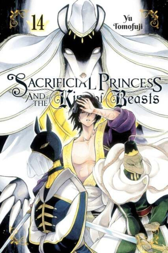 Sacrificial Princess and the King of Beasts, Vol. 14 av Yu Tomofuji