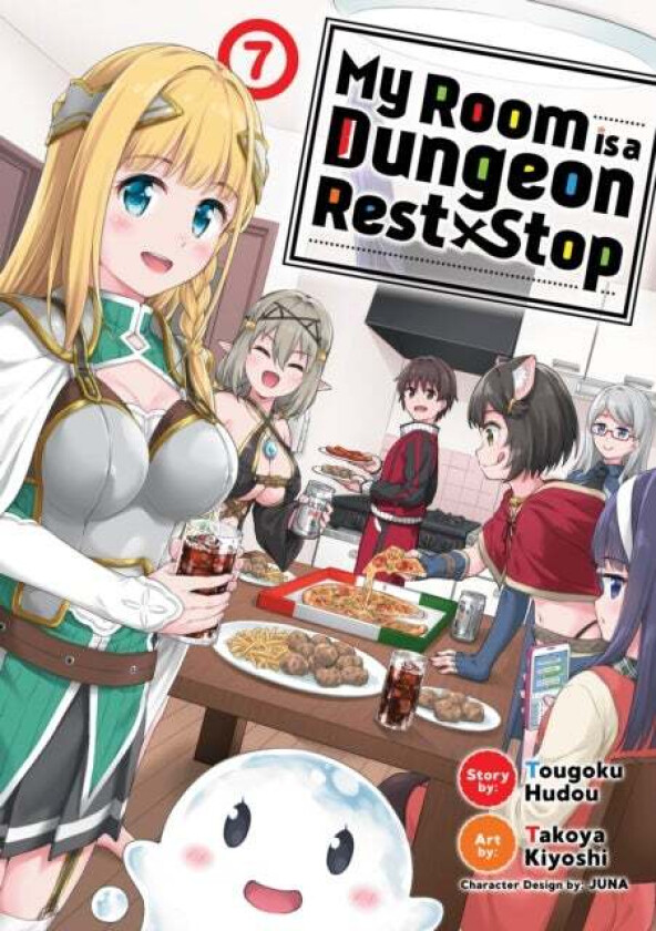 My Room is a Dungeon Rest Stop (Manga) Vol. 7 av Tougoku Hudou