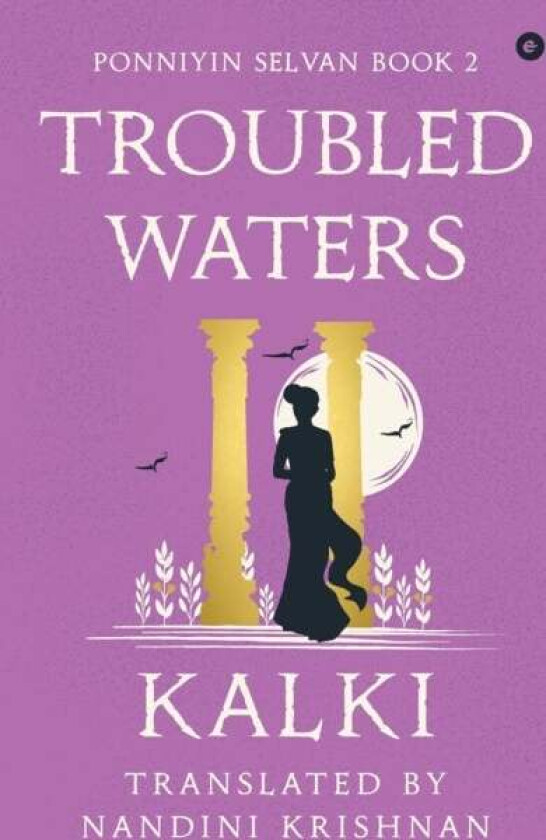 Troubled Waters av Kalki