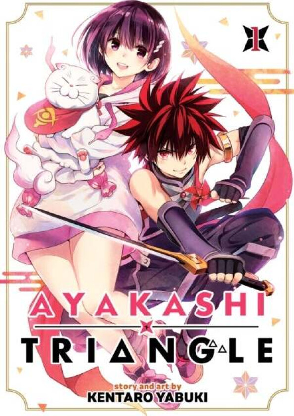 Ayakashi Triangle Vol. 1 av Kentaro Yabuki