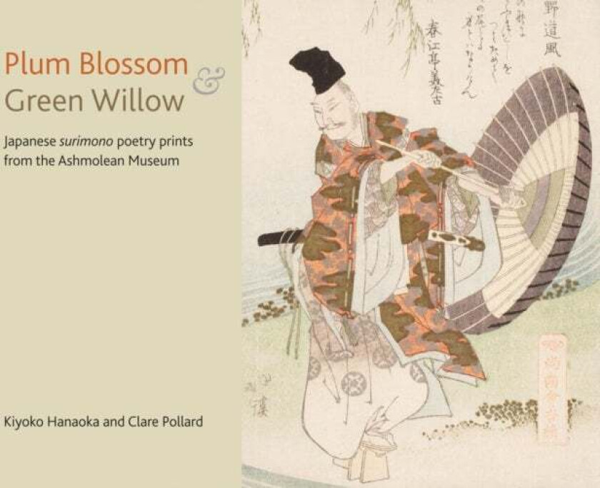 Plum Blossom and Green Willow av Clare Pollard, Kiyoko Hanaoka
