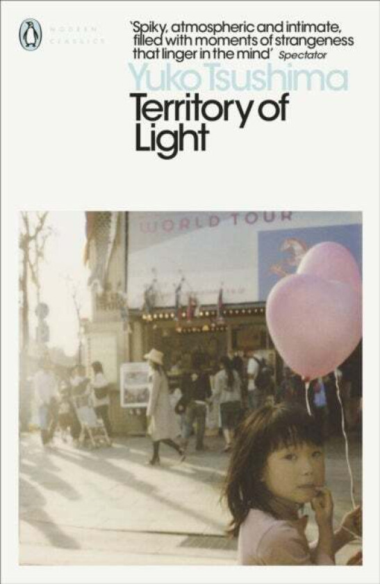 Territory of Light av Yuko Tsushima