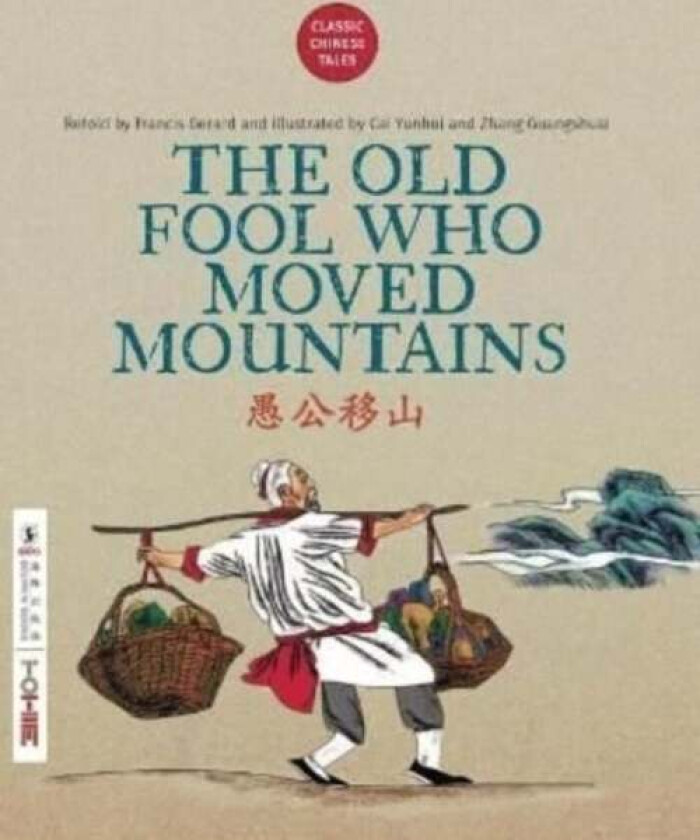 The Old Fool Who Moved Mountains av Francis Gerard
