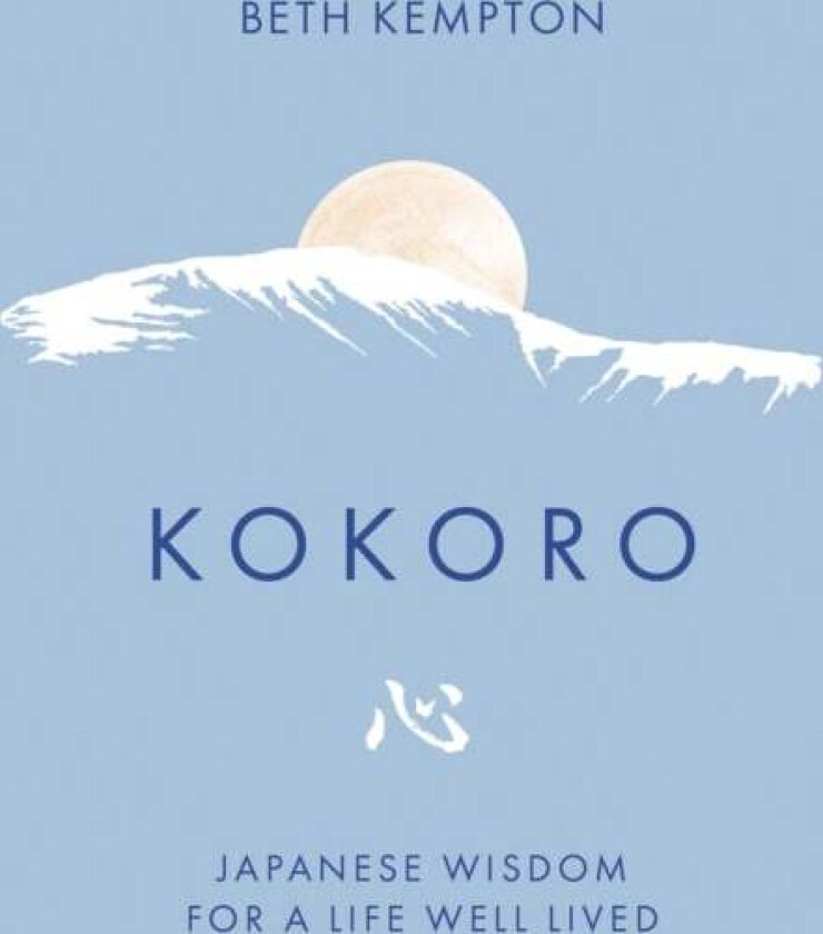 Kokoro Av Beth Kempton