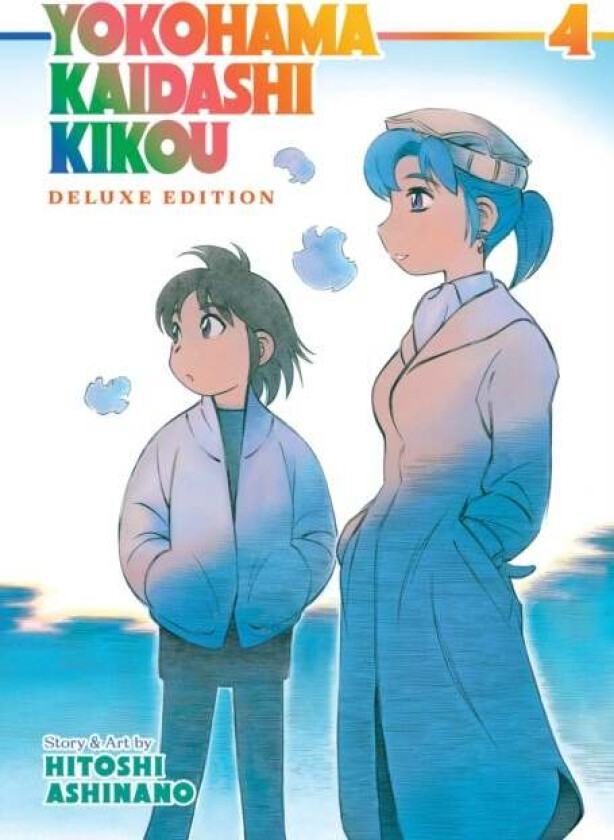 Yokohama Kaidashi Kikou: Deluxe Edition 4 av Hitoshi Ashinano